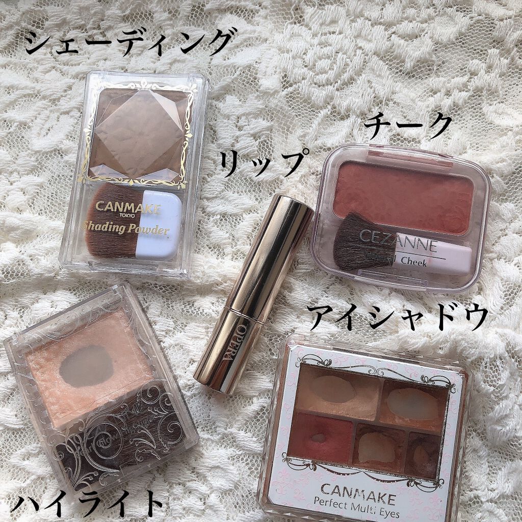 パーフェクトマルチアイズ/キャンメイク/アイシャドウパレットを使ったクチコミ（3枚目）