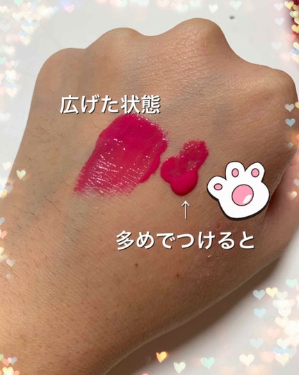 ディオール アディクト ラッカー プランプ/Dior/リップグロスを使ったクチコミ(2枚目)