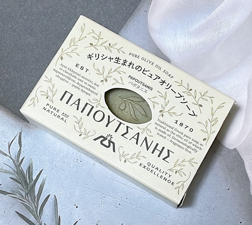 ギリシャの石鹸（パポタニス）/パポタニス/洗顔石鹸を使ったクチコミ（1枚目）