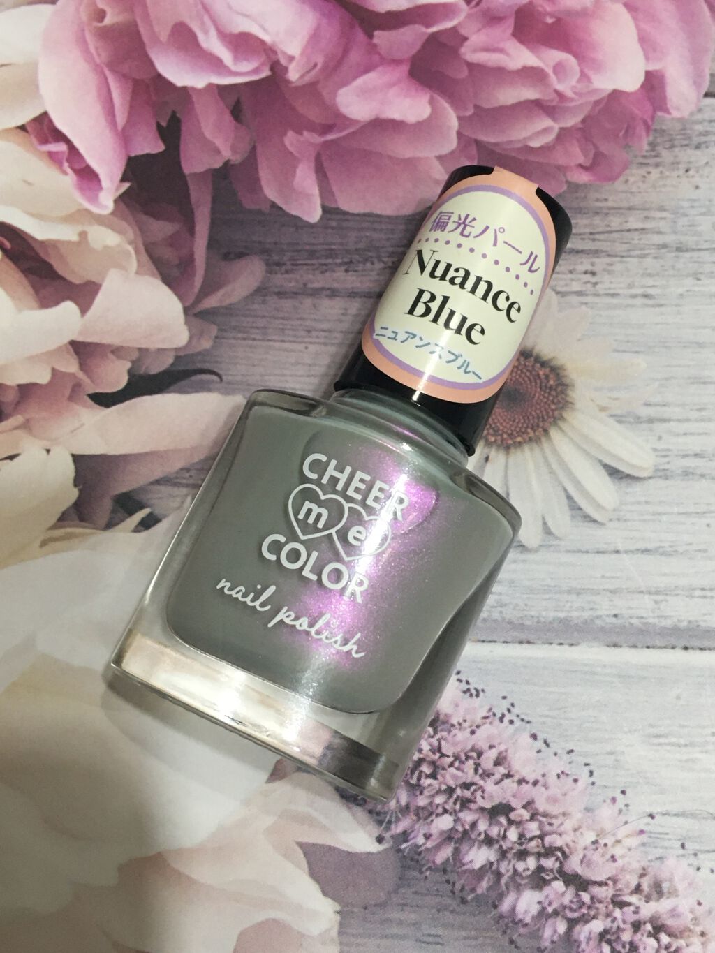 CHEER me COLOR ネイルポリッシュ/セリア/マニキュアを使ったクチコミ(5枚目)