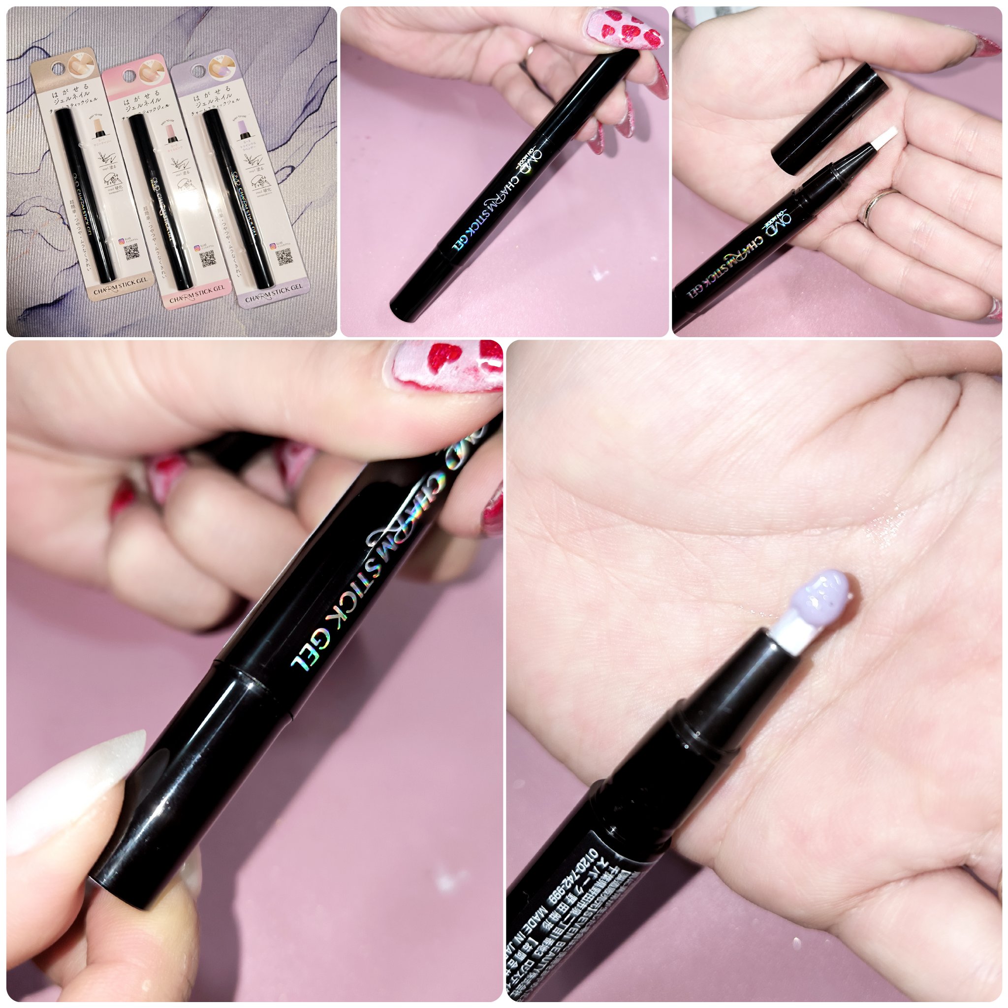 チャームスティックジェル S-3 トゥインクルラベンダー/OMD/オールインワンネイルを使ったクチコミ（3枚目）