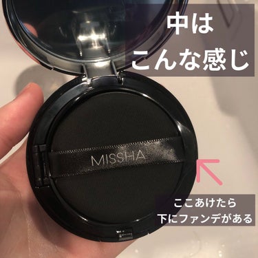 Ｍ クッションファンデーション（ネオカバー） No.21/MISSHA/クッションファンデーションを使ったクチコミ（2枚目）