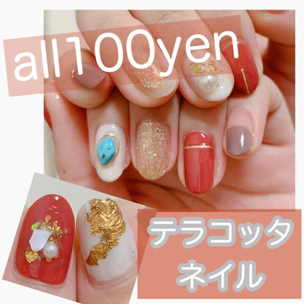 AC ネイルエナメル M/AC MAKEUP/マニキュアを使ったクチコミ(1枚目)