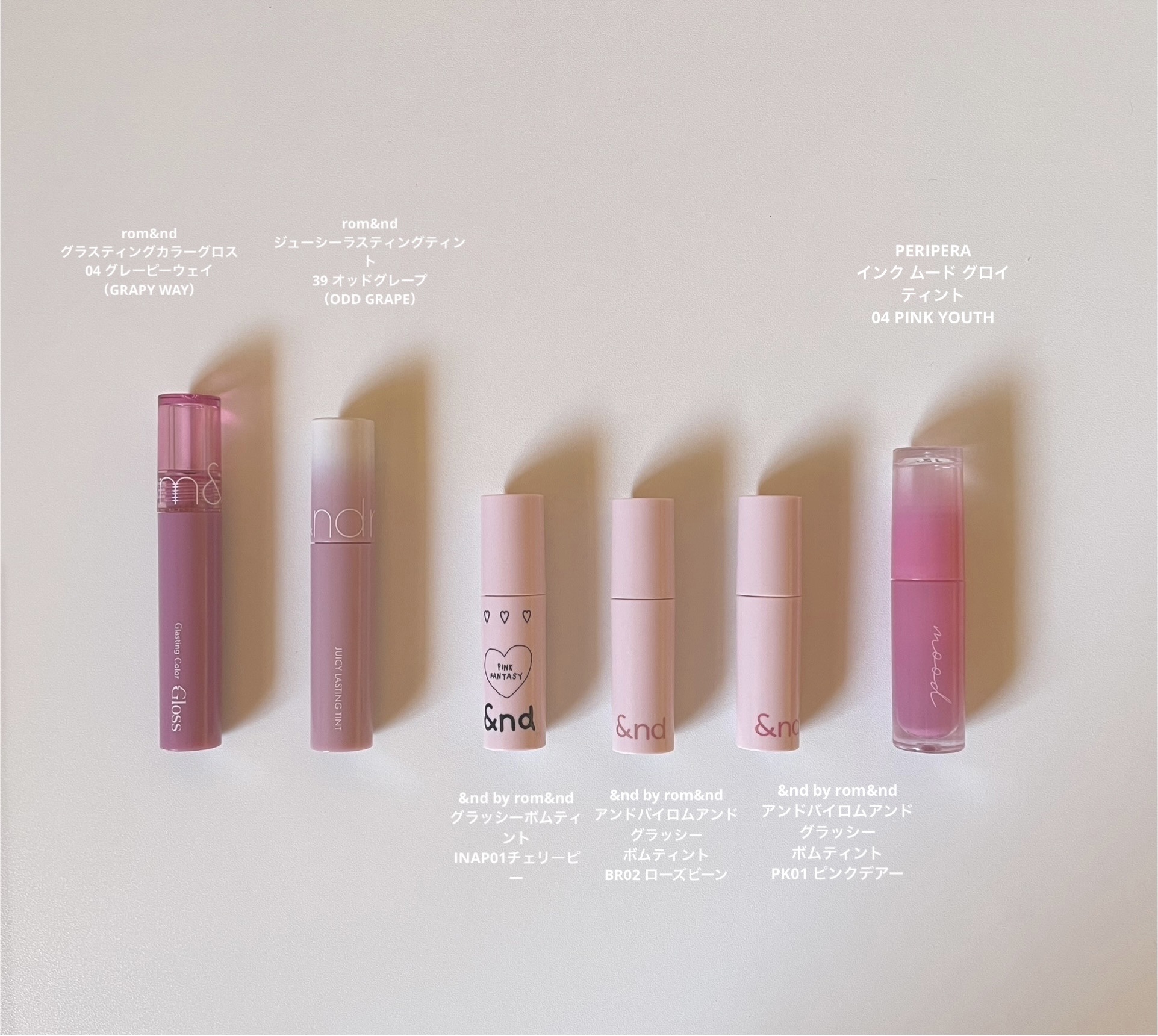 ジューシーラスティングティント/rom&nd/リップティントを使ったクチコミ（2枚目）