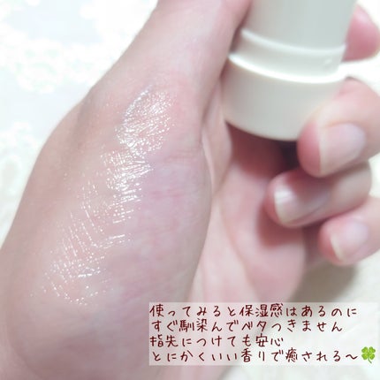 マルチバームスティック/favs/フェイスバームを使ったクチコミ(3枚目)