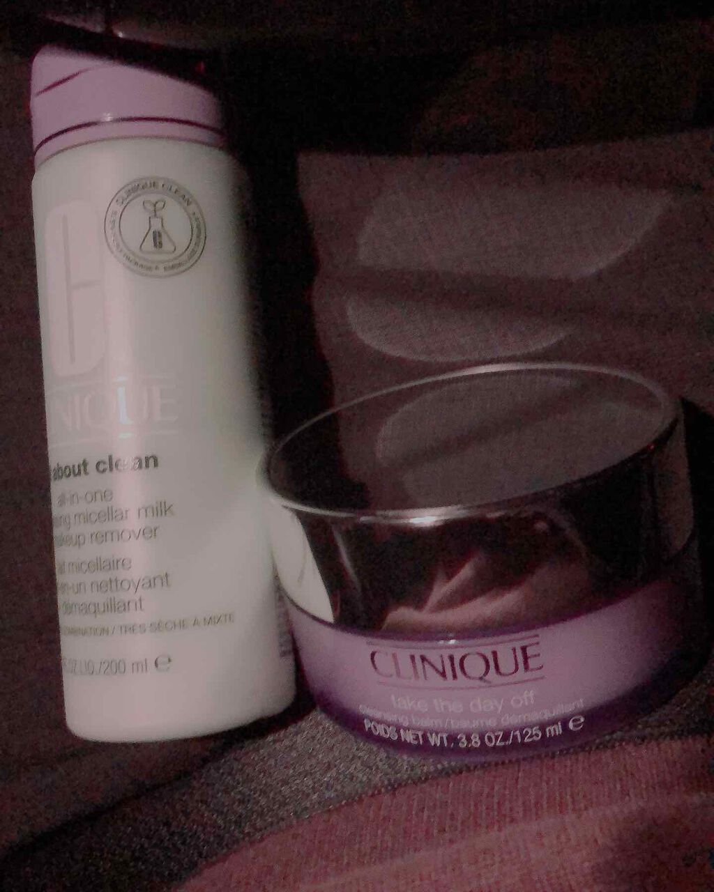 テイク ザ デイ オフ クレンジング バーム/CLINIQUE/クレンジングバームを使ったクチコミ(1枚目)