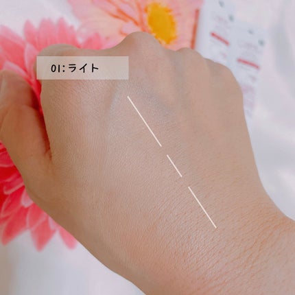 クラリティブラン サーフェイサー/ALBLANC/化粧下地を使ったクチコミ(4枚目)