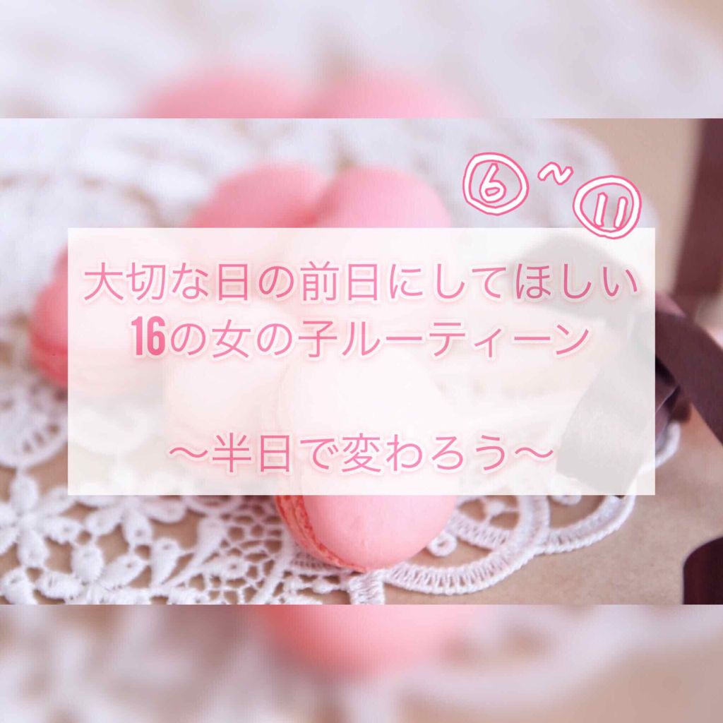 ボディ スムーザー /ハウス オブ ローゼ/ボディスクラブを使ったクチコミ(1枚目)