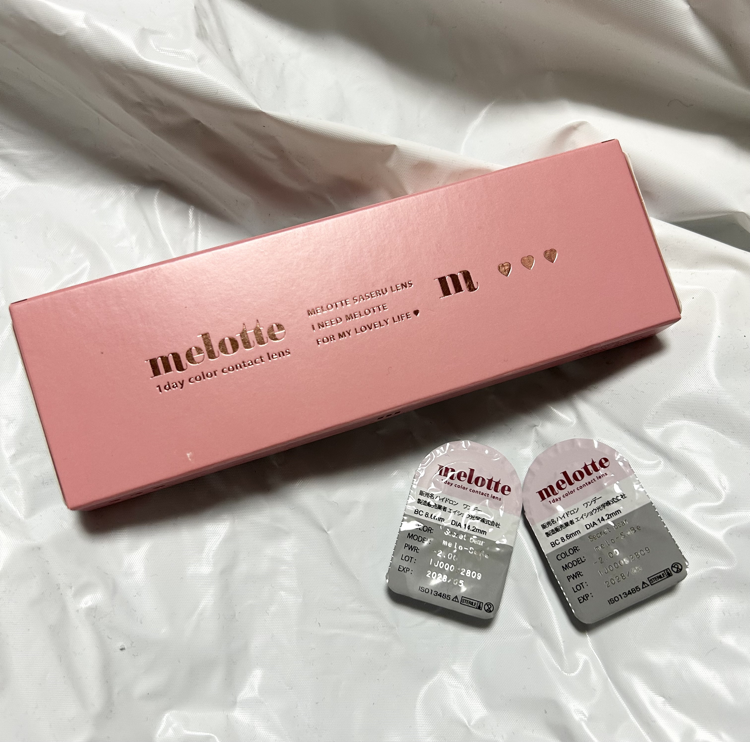 melotte 1day シークレットベア/melotte/ワンデー（１DAY）カラコンを使ったクチコミ（1枚目）