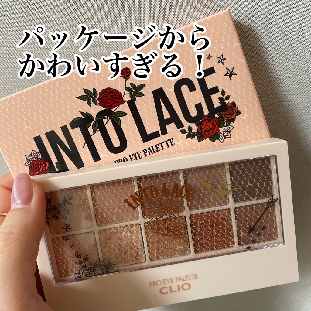 プロ アイ パレット/CLIO/アイシャドウパレットを使ったクチコミ（3枚目）