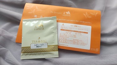 緑茶/LUPICIA/ドリンクを使ったクチコミ（1枚目）