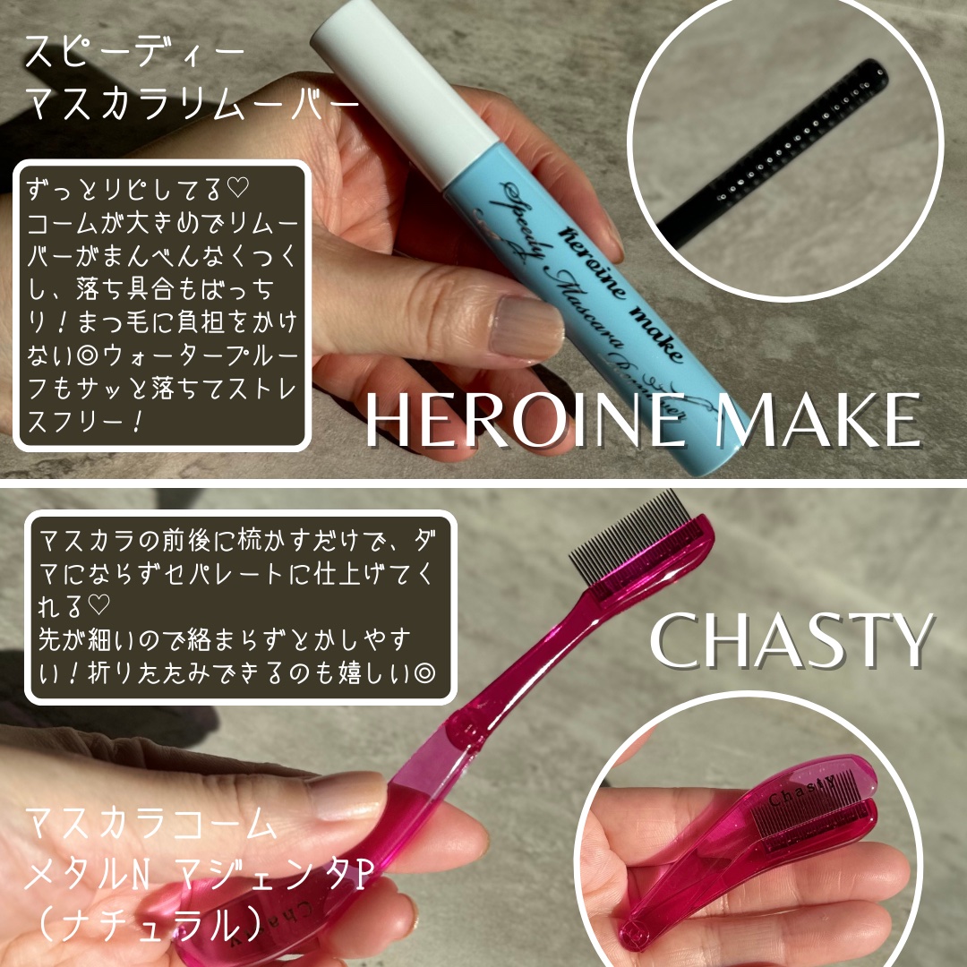 リアルックミラー/ロージーローザ/その他化粧小物を使ったクチコミ（3枚目）