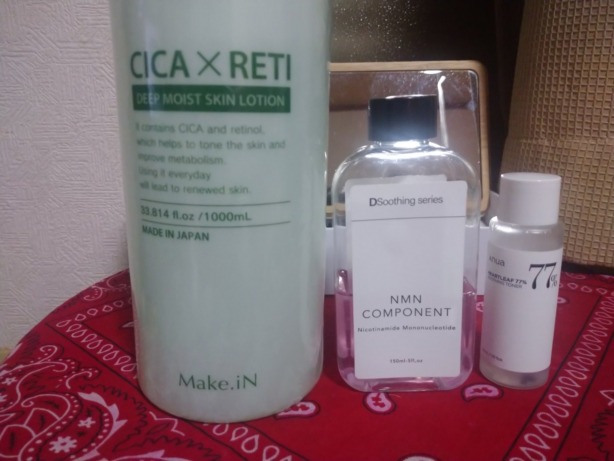 CICA×RETI ディープモイストスキンローション/Make.iN/化粧水を使ったクチコミ（2枚目）