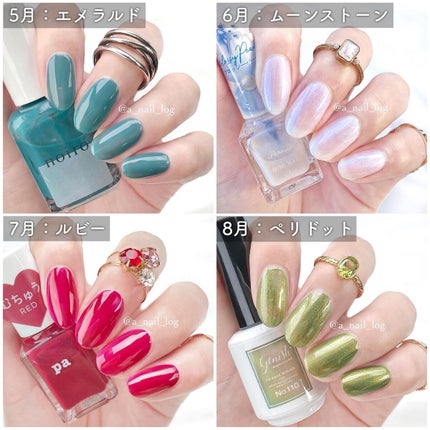 エムジェル マグネットジェル C847/Mpetit Japan/ジェルネイルの画像