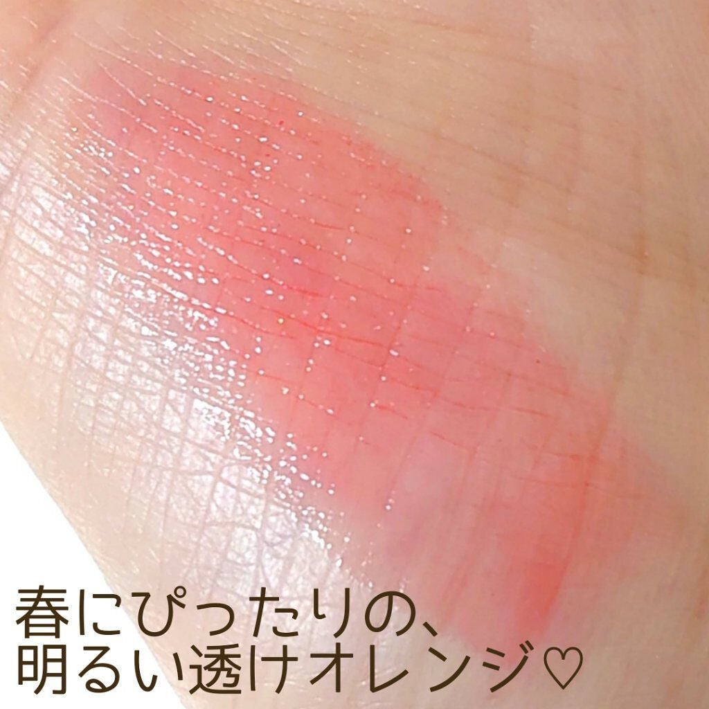 オペラ リップティント N/OPERA/リップティントを使ったクチコミ(3枚目)