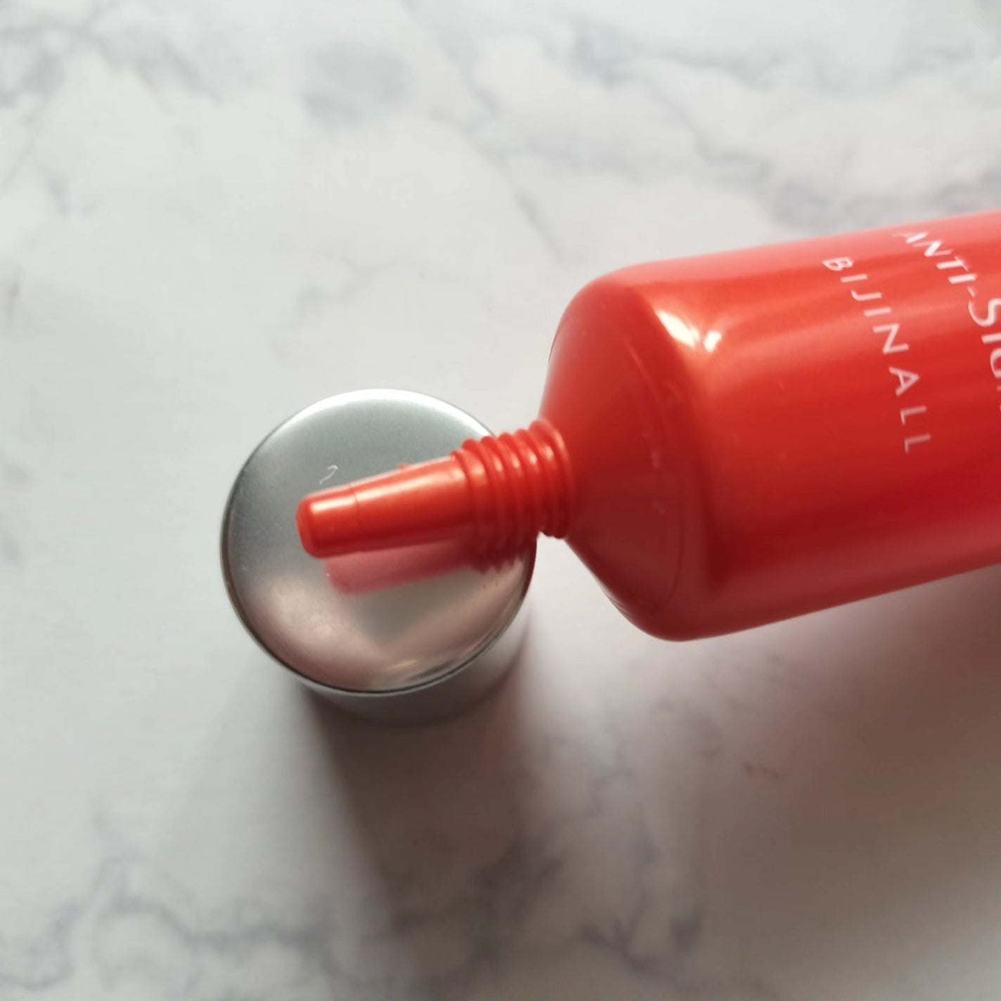 あんこ@フォロバ100 on LIPS 「アンチシグナルANTI-SIGNALネックスマッシュ有効成分:..」(3枚目)