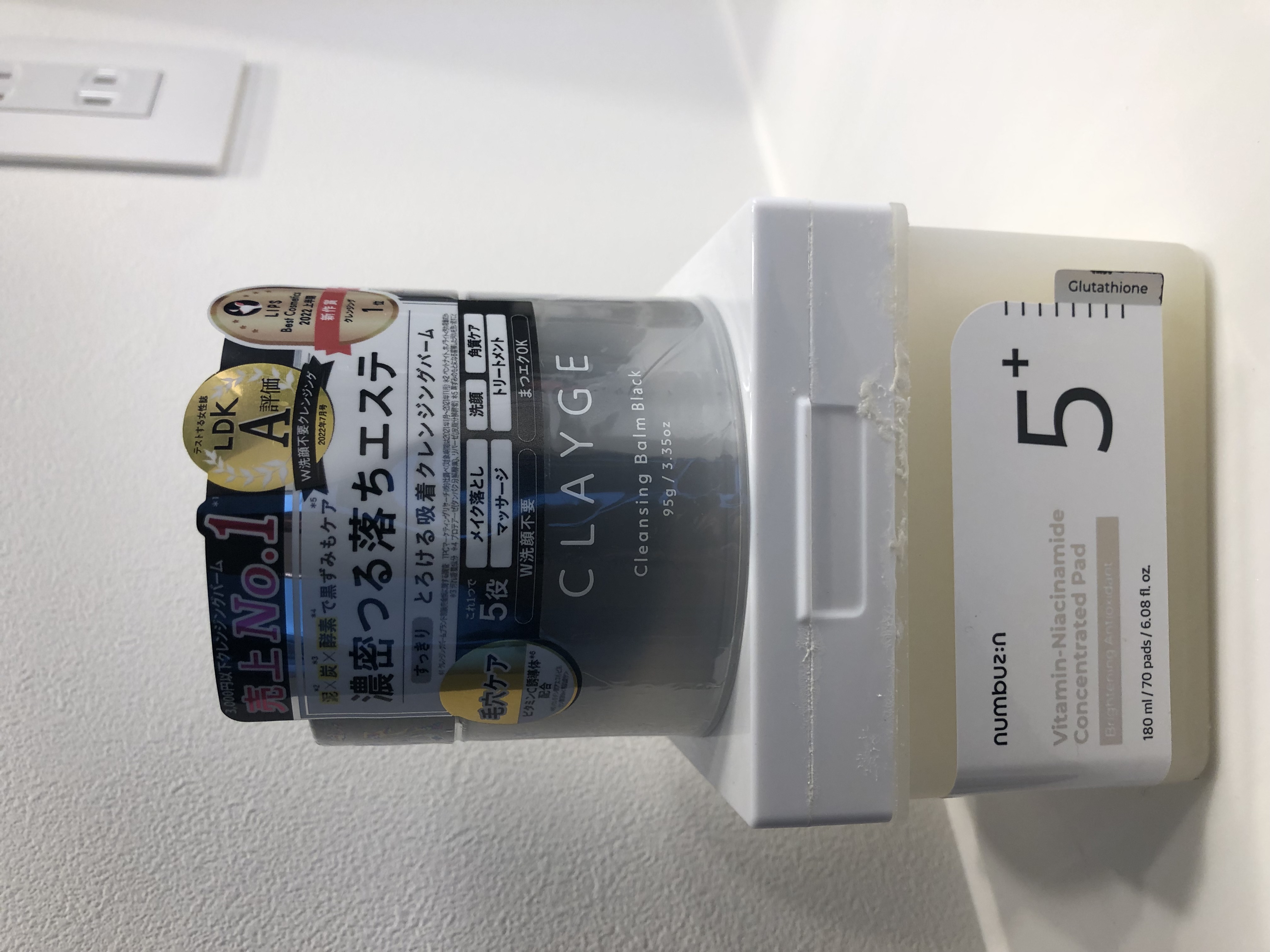 5番 白玉グルタチオンＣフィルムパッド/numbuzin/トナーパッドを使ったクチコミ（1枚目）