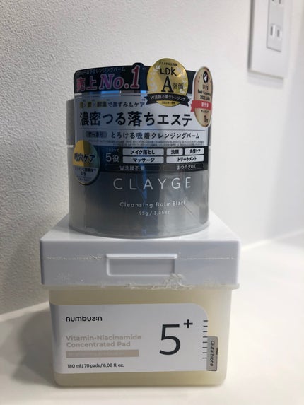 クレンジングバーム ブラック/CLAYGE/クレンジングバームを使ったクチコミ(1枚目)