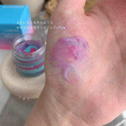 リップスリーピングマスク コットンキャンディ/LANEIGE/リップマスクを使ったクチコミ(4枚目)