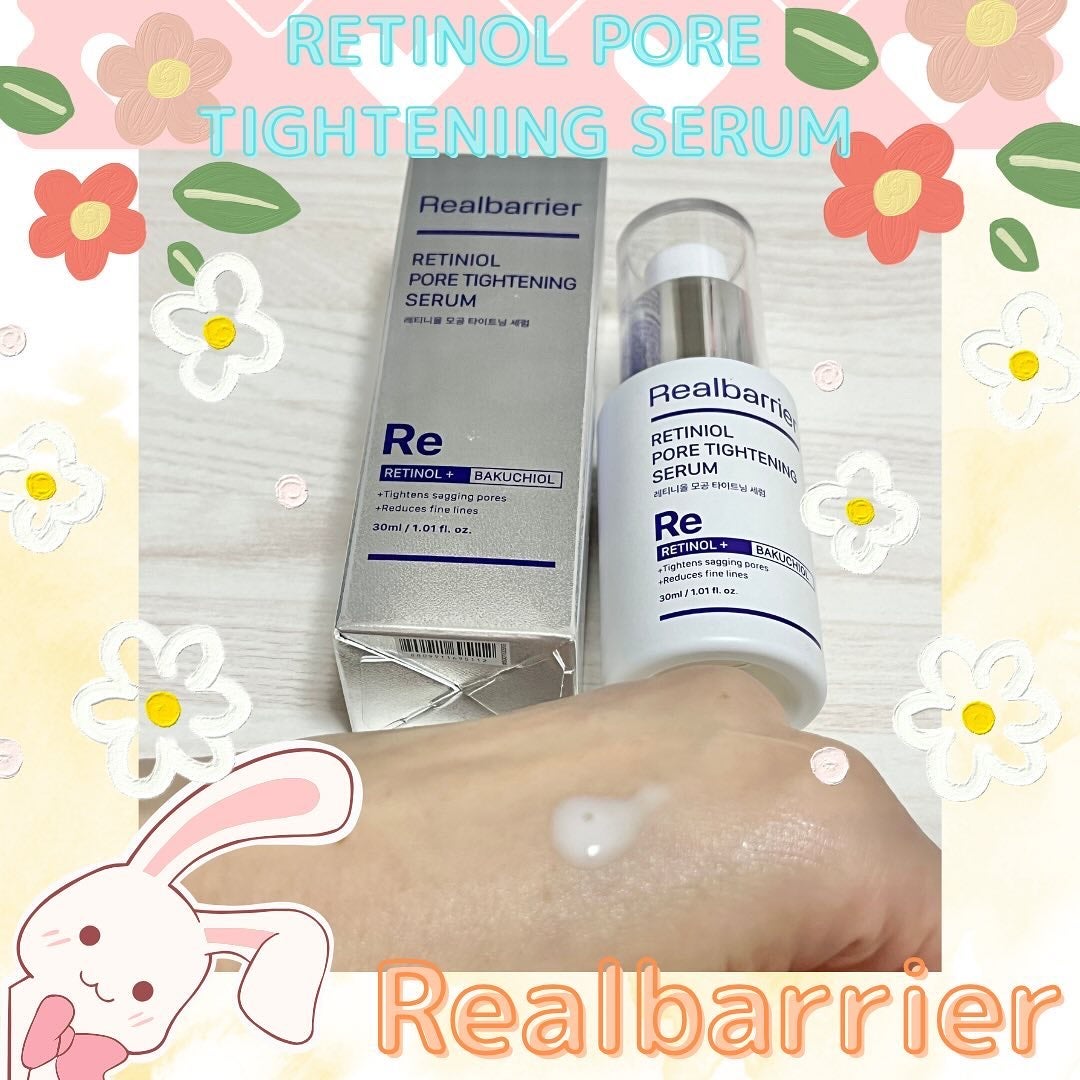 ペプチビタC ブレミッシュセラム/Real Barrier/美容液を使ったクチコミ(3枚目)