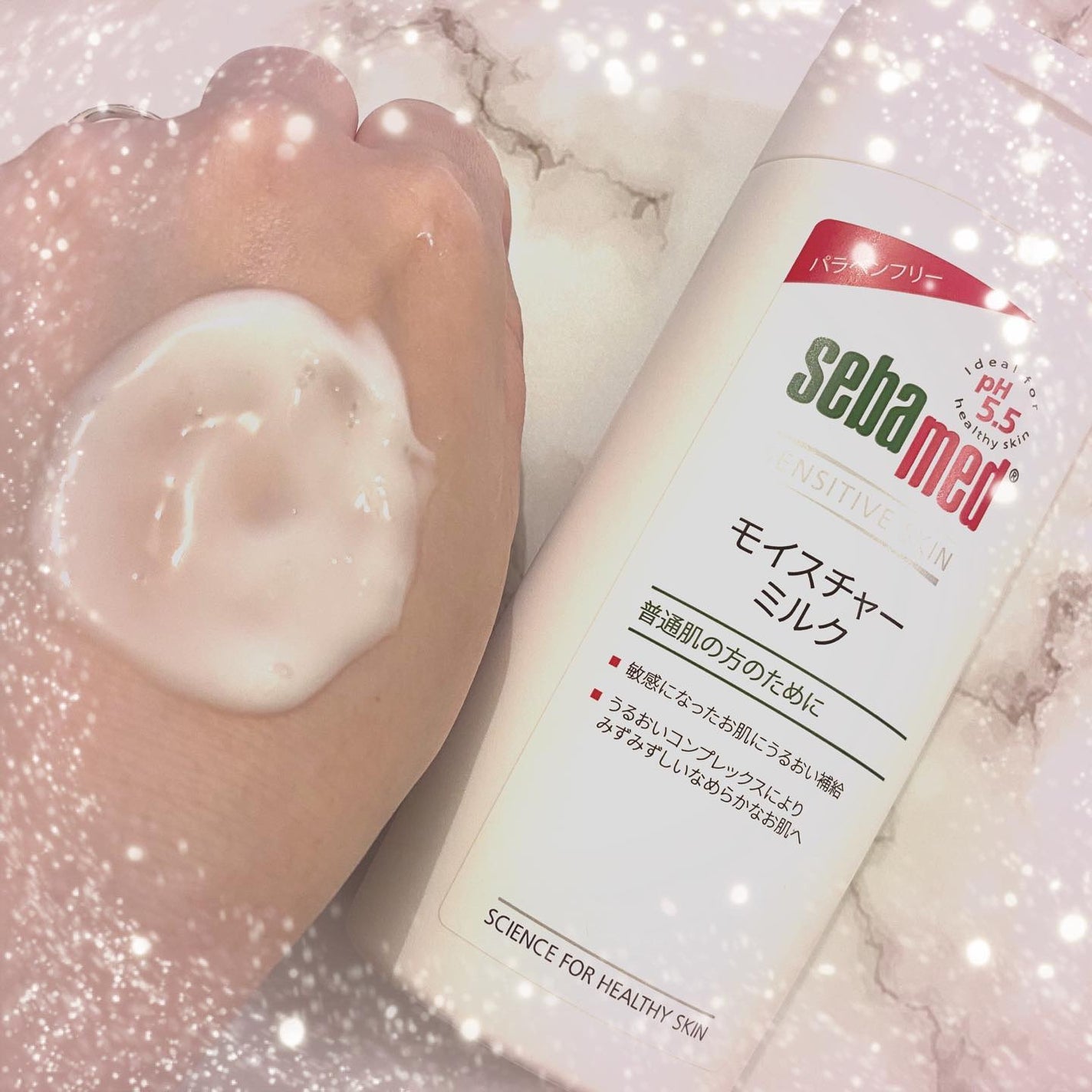 モイスチャーミルク/セバメド/乳液を使ったクチコミ(2枚目)