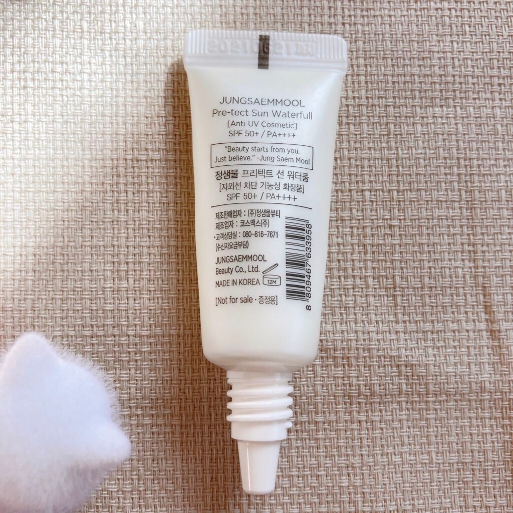 プレテクトサンウォーターフル /JUNG SAEM MOOL/日焼け止め・UVケアを使ったクチコミ(3枚目)