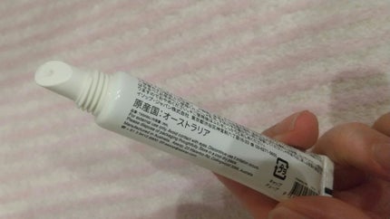 Cedar & Citrus Lip Treatment/Aesop/リップ美容液を使ったクチコミ(2枚目)