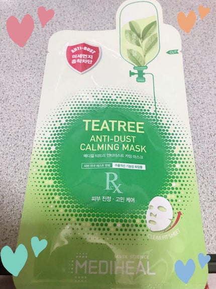 ティーツリーアンチダストカーミングマスク/MEDIHEAL/シートマスク・パックを使ったクチコミ(1枚目)