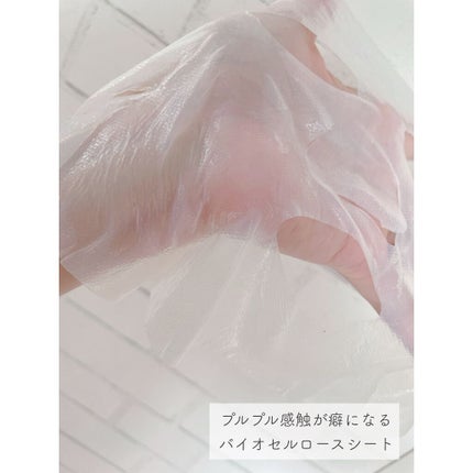 back aging care mask/ULTIA/シートマスク・パックを使ったクチコミ(6枚目)