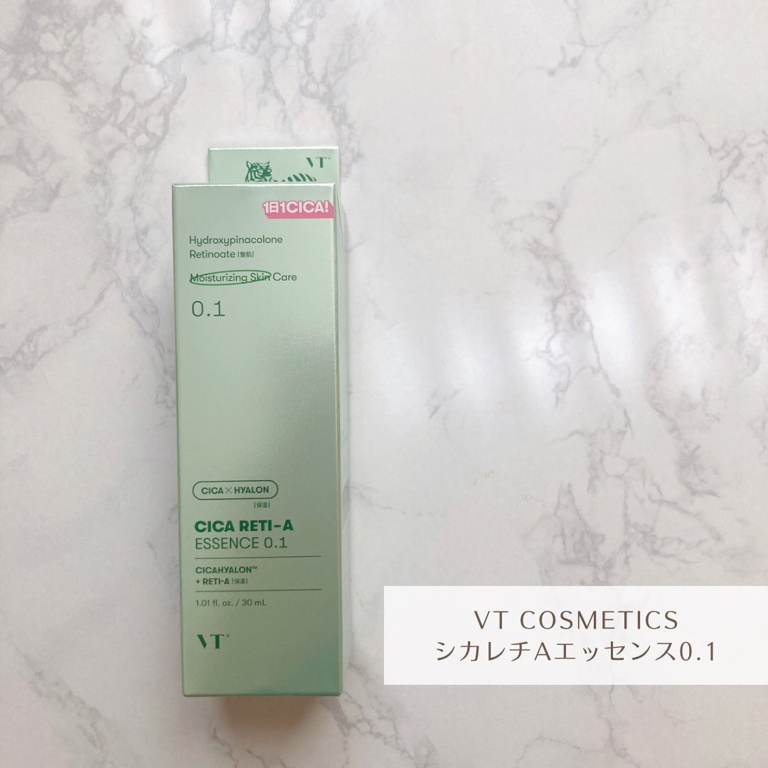 エッセンシャル プレミアム ウォータートリートメント EXスムース/エッセンシャル/アウトバストリートメントを使ったクチコミ(3枚目)