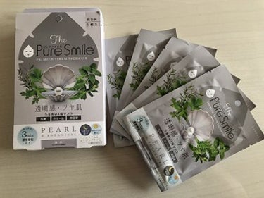 プレミアムセラム マスクボックス 真珠/Pure Smile/シートマスク・パックを使ったクチコミ（3枚目）
