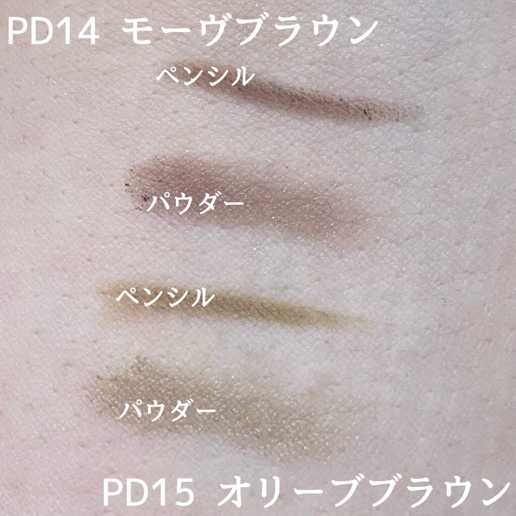 パウダー&ペンシル アイブロウEX/excel/アイブロウペンシルを使ったクチコミ(2枚目)