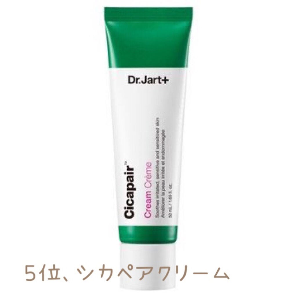 ライプ R3 アルガン ヘアオイル/RAIP/ヘアオイルを使ったクチコミ(4枚目)