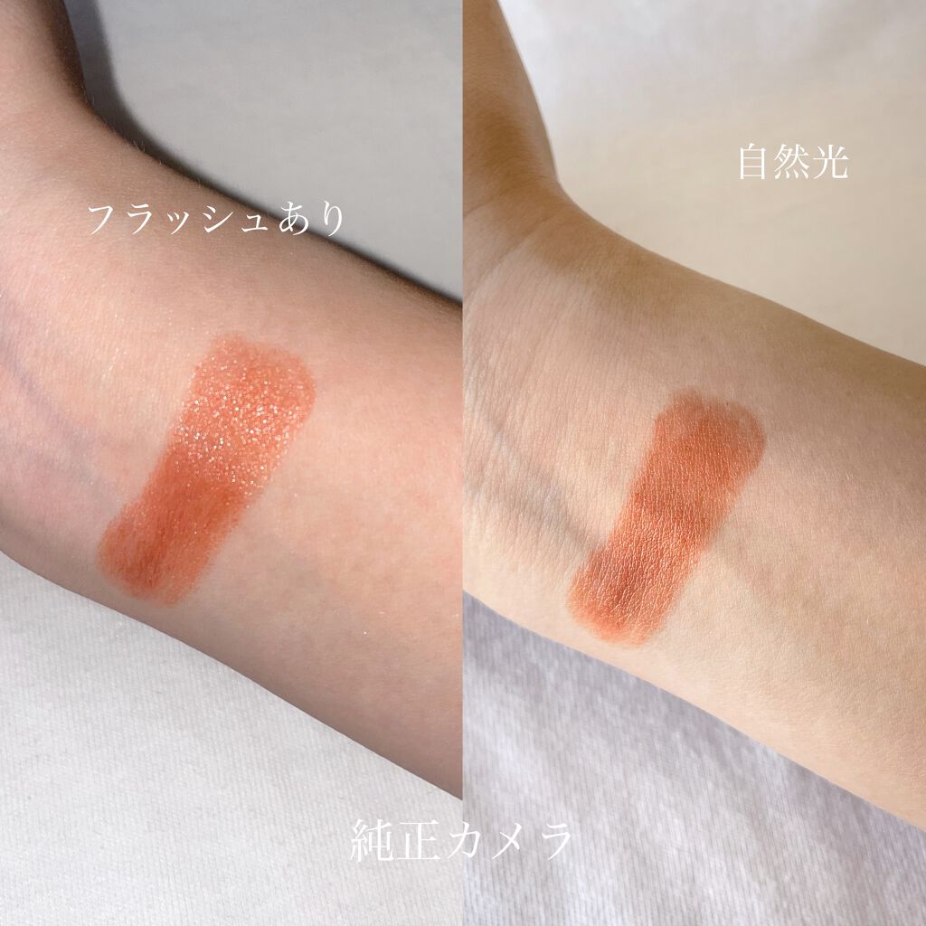 ケイト リップモンスター/KATE/口紅を使ったクチコミ（2枚目）