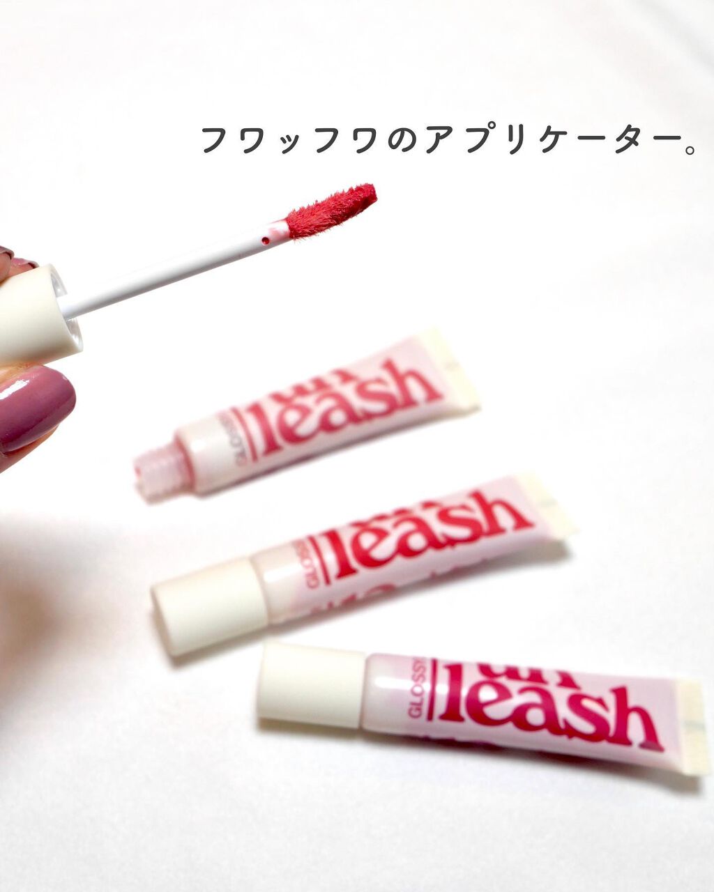 を使ったクチコミ（2枚目）