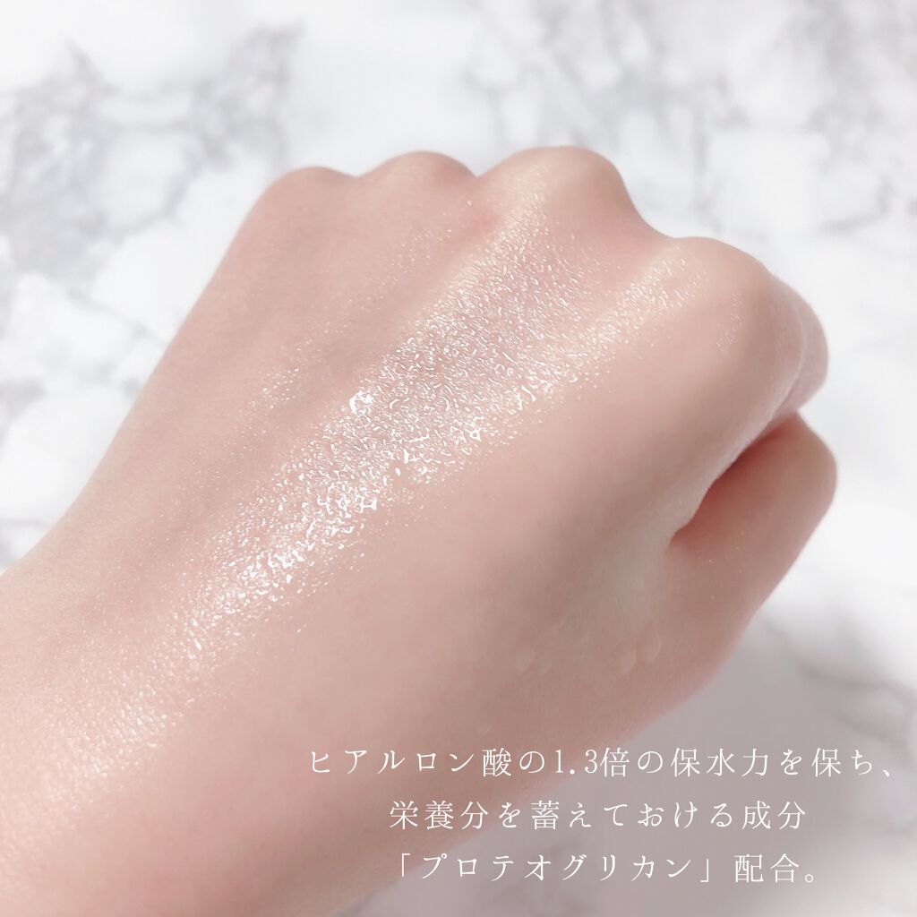 スキンローション/ポタニーニ/ミスト状化粧水を使ったクチコミ(2枚目)