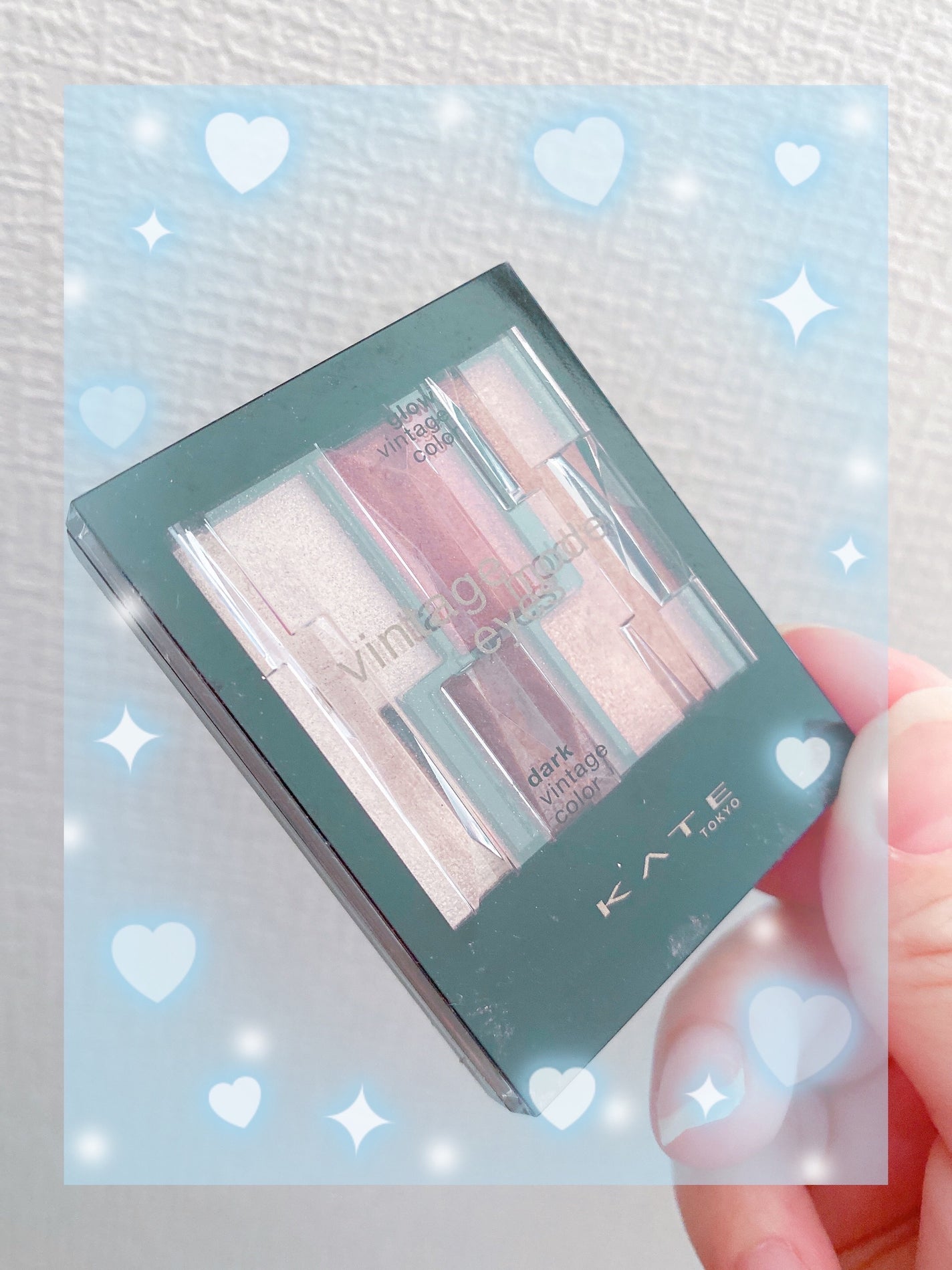 ヴィンテージモードアイズ/KATE/アイシャドウパレットを使ったクチコミ(1枚目)