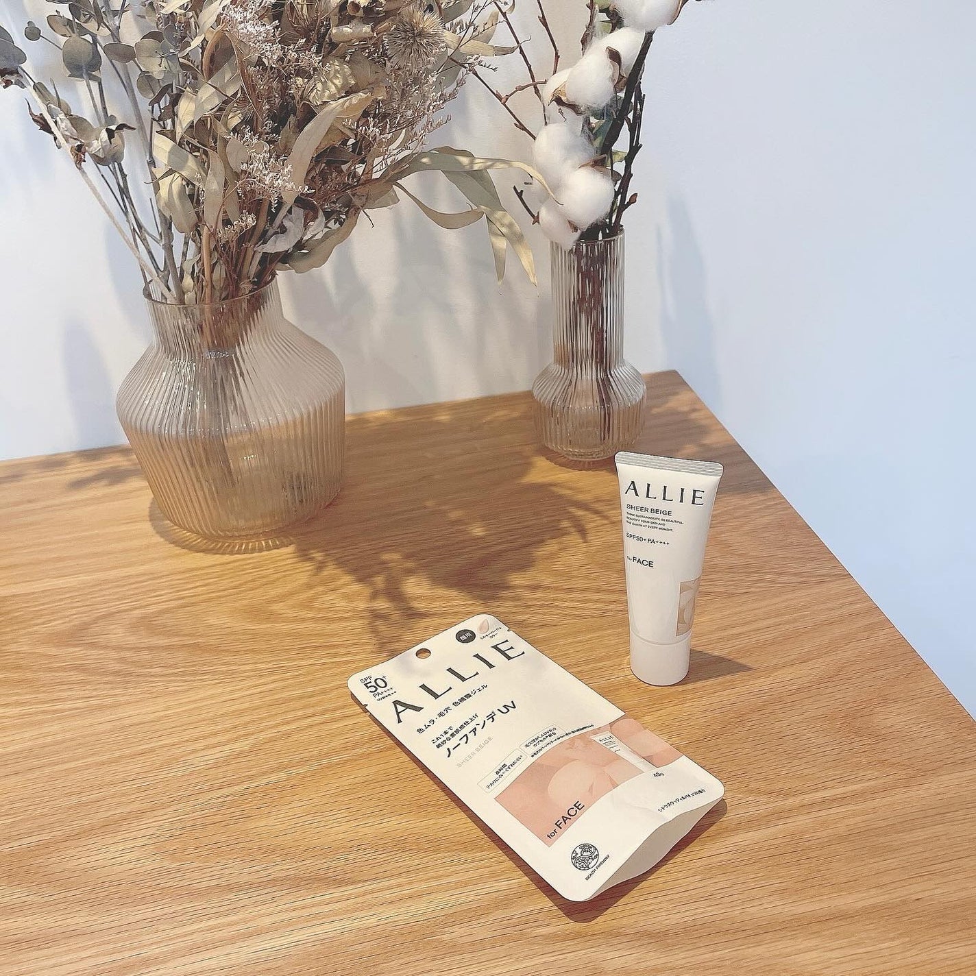 アリィー クロノビューティ カラーチューニングUV/アリィー/日焼け止めクリームを使ったクチコミ(1枚目)