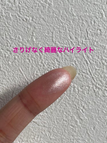 ハイライティング パウダー/BOBBI BROWN/パウダーハイライトを使ったクチコミ（2枚目）