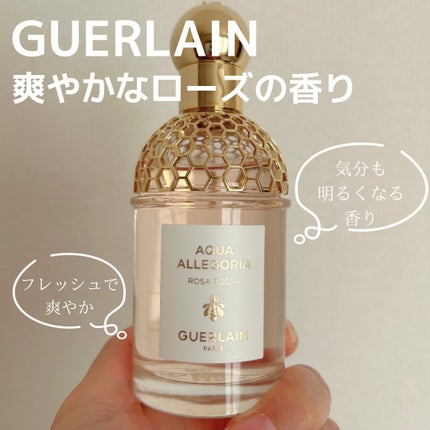 アクア アレゴリア ローザ ロッサ/GUERLAIN/香水(レディース)を使ったクチコミ(1枚目)