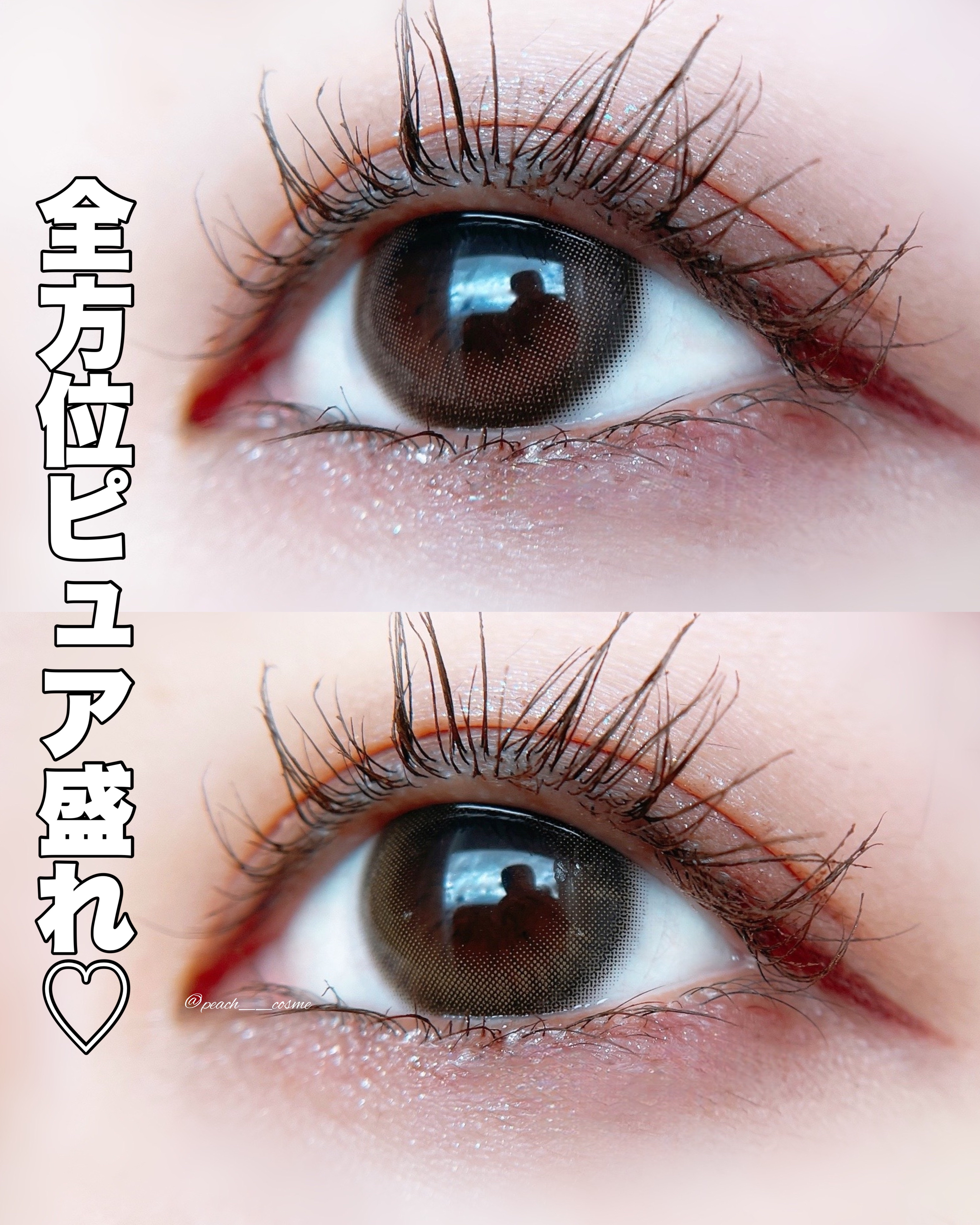 TOPARDS 1day/TOPARDS/ワンデー（１DAY）カラコンを使ったクチコミ（2枚目）