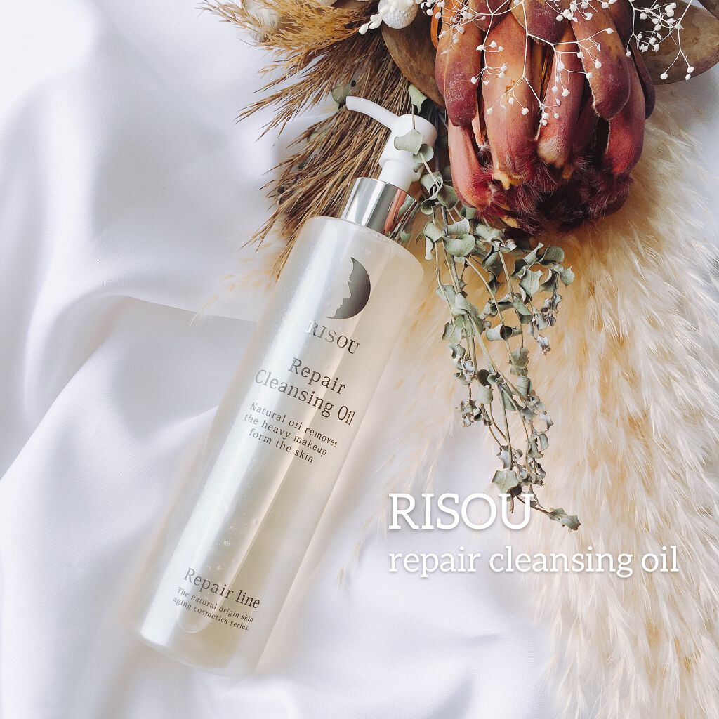 リソウコーポレーション リペアクレンジングオイルのクチコミ「   
   
   
𝗥𝗜𝗦𝗢𝗨
リペアクレ.....」（1枚目）