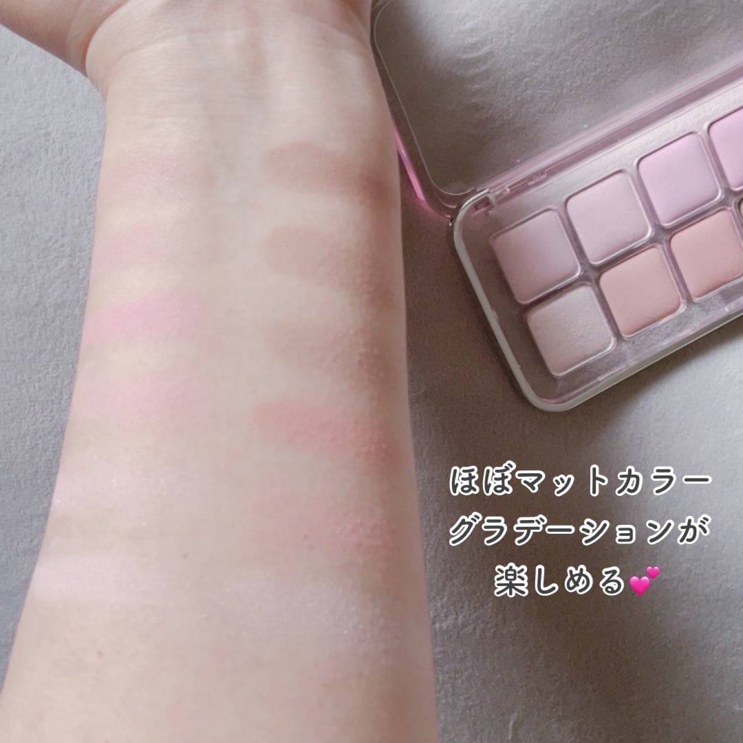 プロ アイ パレット エアー/CLIO/アイシャドウパレットを使ったクチコミ(4枚目)