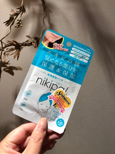 金冠堂 極薄透明パッチ nikipa!のクチコミ「ニキパ！

薄さ0.05mmのトラブルスポットパッチ

上からメイクもできる薄さと透明感がある.....」（1枚目）