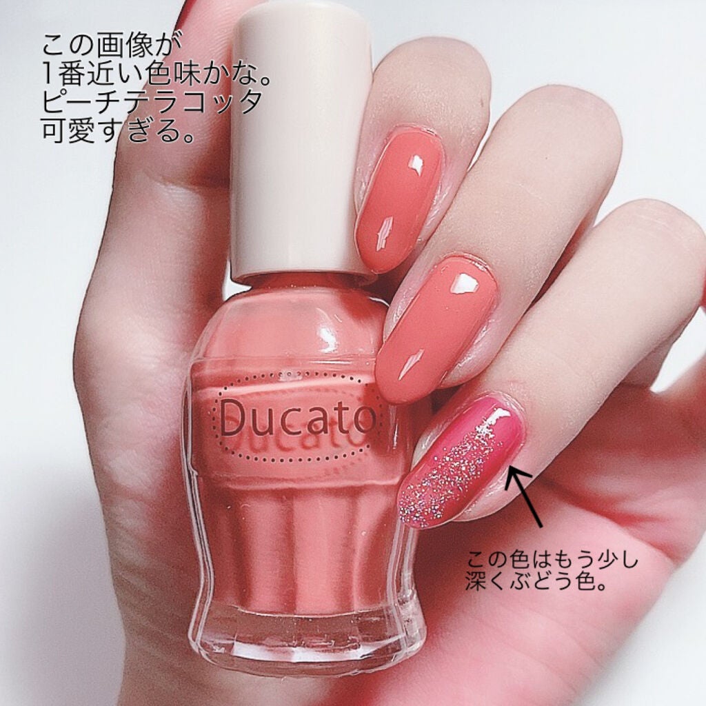 プレイネイル/ETUDE/マニキュアを使ったクチコミ(4枚目)