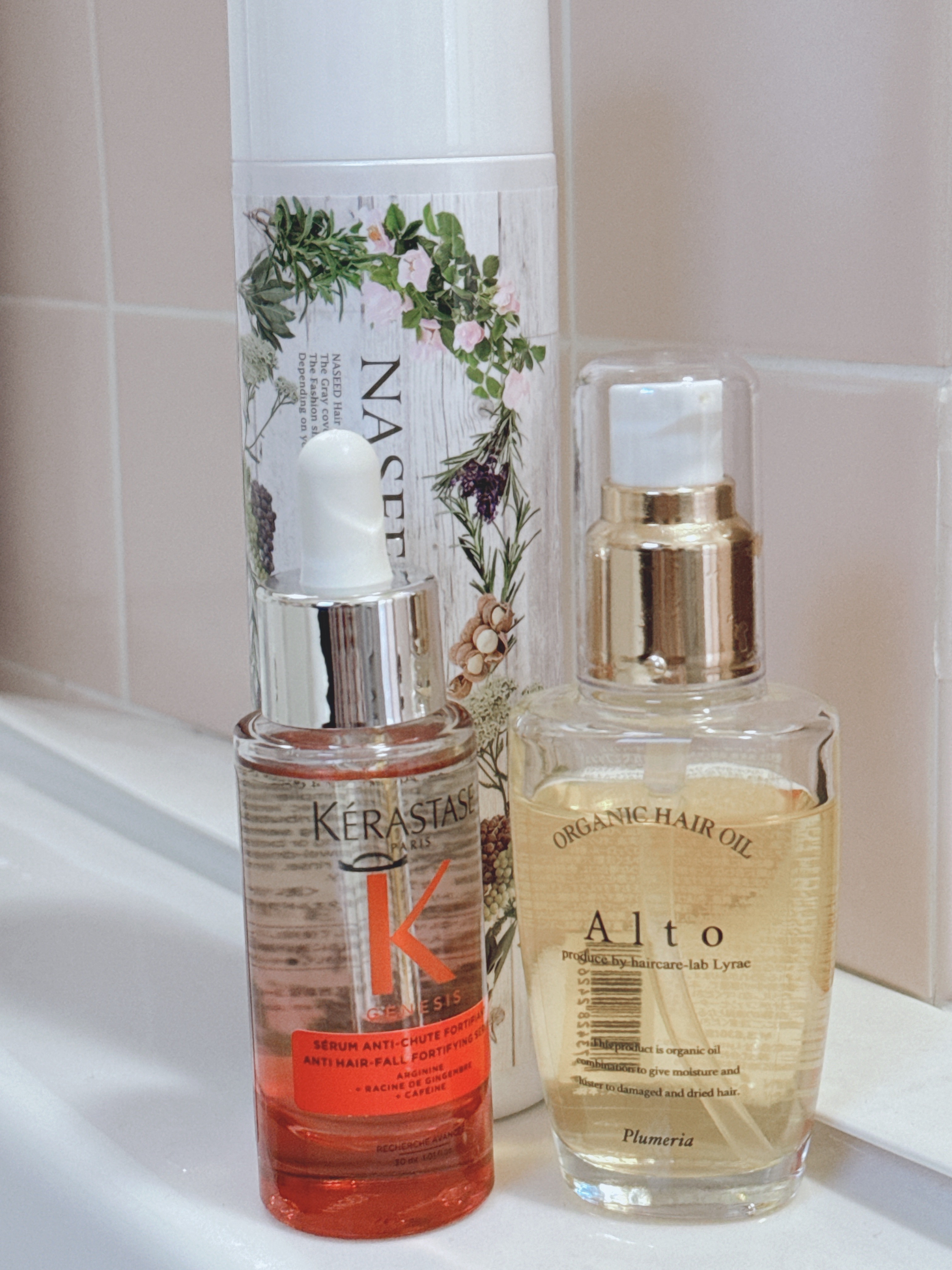 ケラスターゼ ジェネシスセラムフォーティファイ 2本セット ケラスターゼ ジェネシスセラムフォーティファイ 2本セット 送料無料