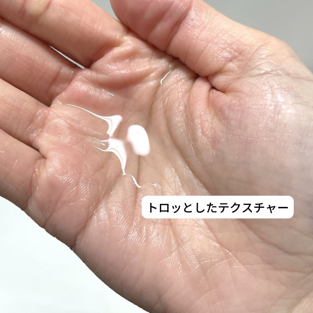薬用しみ対策 美白化粧水/メラノCC/化粧水を使ったクチコミ(3枚目)