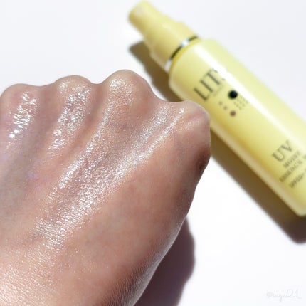 モイストC UVエッセンスミスト/リッツ/ミスト状化粧水を使ったクチコミ(2枚目)