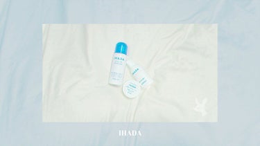 ドライキュア乳液(医薬品)/IHADA/その他を使ったクチコミ（1枚目）