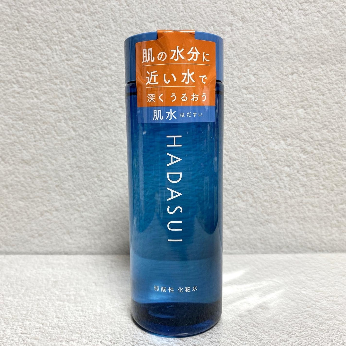 肌水 スキンローション /肌水/化粧水を使ったクチコミ(1枚目)